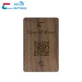 Custom Wooden QR And NFC Card