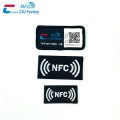 QR Code NFC clothing tag